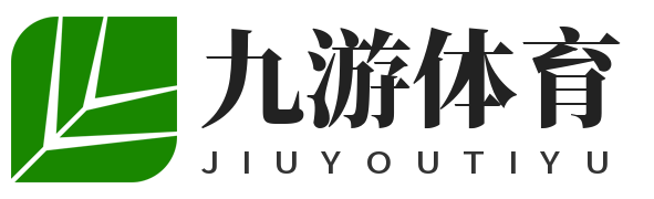 九游体育App